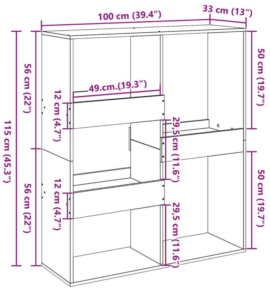 ΒΙΒΛΙΟΘΗΚΗ/ΔΙΑΧΩΡΙΣΤΙΚΟ ΧΩΡΟΥ ΓΚΡΙ 100X33X115 ΕΚ. ΕΠΕΞ. ΞΥΛΟ 3309551