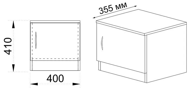 Κομοδίνο Deco με ένα ντουλάπι χρώμα wenge 40x35,5x41εκ 40x35.5x41 εκ.