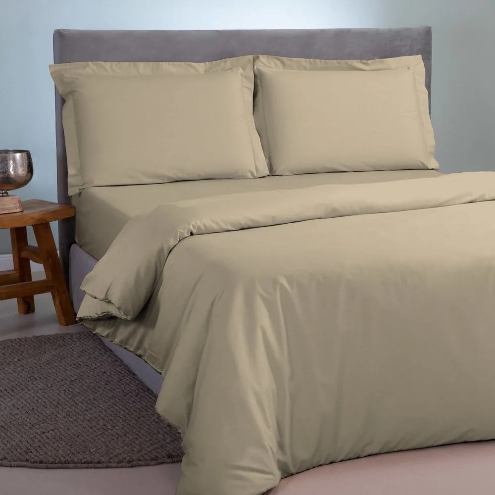Παπλωματοθήκη Satin Plain Beige-Sand Aslanis Home King Size 260x240cm 100% Βαμβακοσατέν
