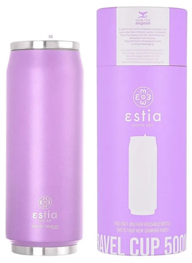ESTIA ΘΕΡΜΟΣ TRAVEL CUP SAVE THE AEGEAN 500ml LAVENDER PURPLE