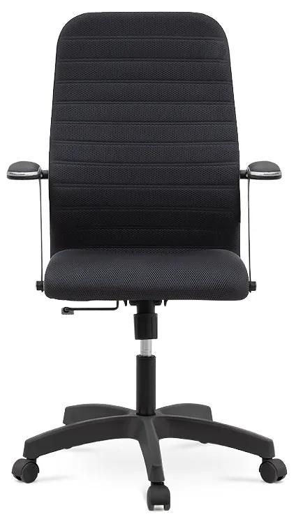Καρέκλα γραφείου Melani Megapap με διπλό ύφασμα Mesh σε χρώμα μαύρο 66,5x70x102/112εκ.