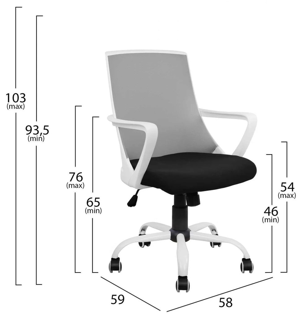 ΚΑΡΕΚΛΑ ΓΡΑΦΕΙΟΥ MALFOI HM1053.21 ΓΚΡΙ MESH &amp; ΠΟΔΙ ΜΕΤΑΛΛΙΚΟ 58x59x103 cm