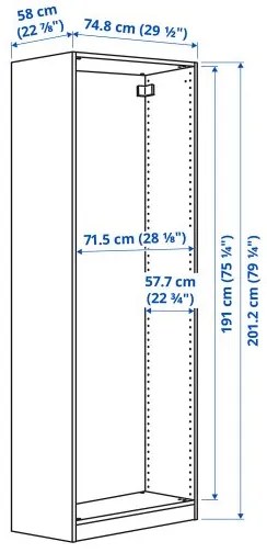PAX σκελετός ντουλάπας, 75x58x201 cm 604.582.32