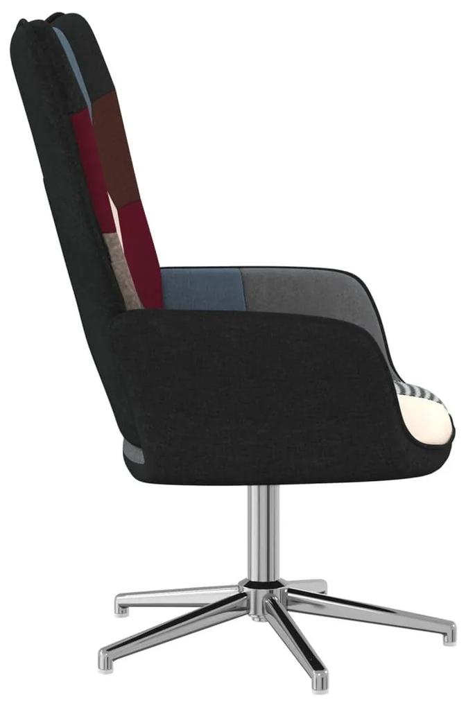 Πολυθρόνα Relax Σχέδιο Patchwork Υφασμάτινη - Πολύχρωμο
