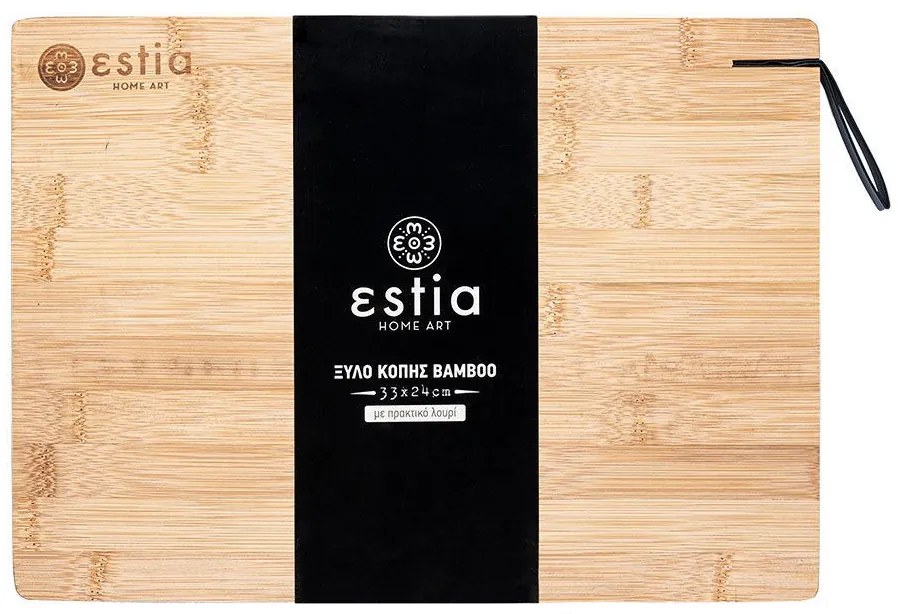 Estia Ξύλο Κοπής Bamboo 33X24cm 01-9175