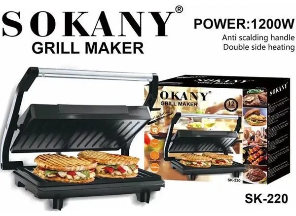 Τοστιέρα Γκριλιέρα 1200W Γκρι Sokany SK-220