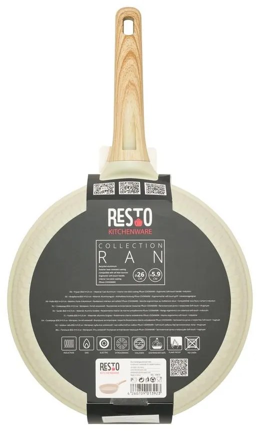 FRYPAN D26 H5.9CM/93810 RESTO