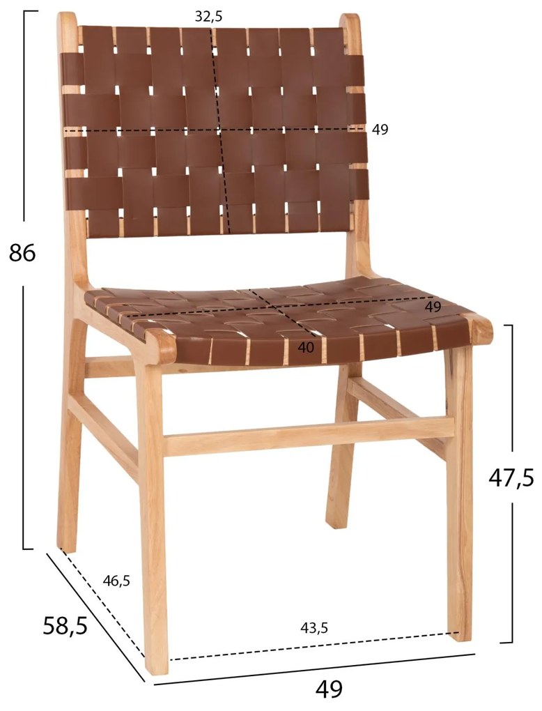 Καρέκλα FELIPE Ξύλο Τοοn με Καφέ PU 49x59x86Yεκ. 49x59x86 εκ.