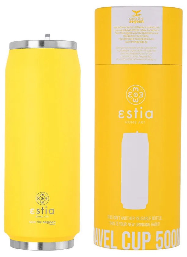 Ποτήρι Θερμός Travel Cup Save The Aegean Pineapple Yellow 500ml - Estia