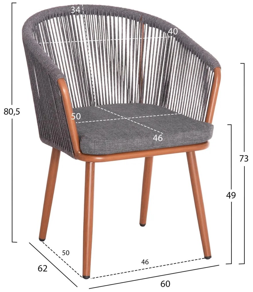 Καρέκλα - Πολυθρόνα HARRIET C5548.11 Αλουμίνιο Καφέ με Σχοινί Γκρί 60x62x80,5Υ εκ. 4αδα 60x62x80.5 εκ.