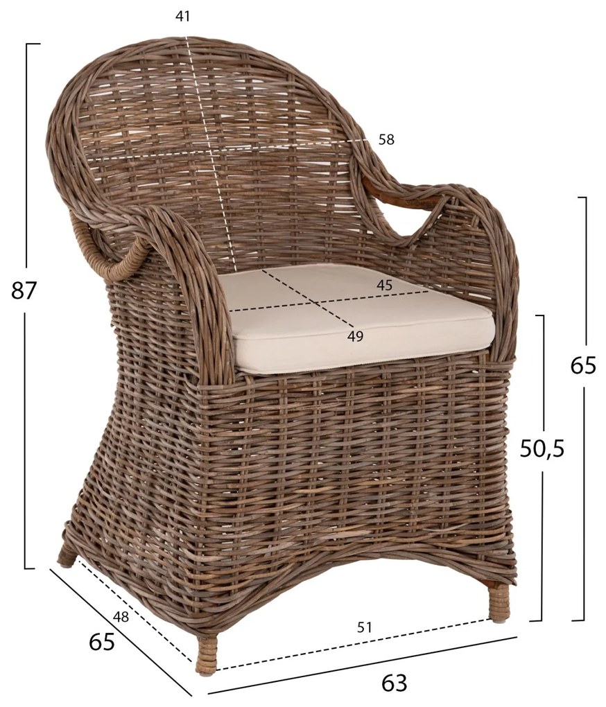 Καρέκλα - Πολυθρόνα KEYLA C9536 Καφέ Rattan με Εκρού Μαξιλάρι 63x65x87Υεκ. 63x65x87 εκ.