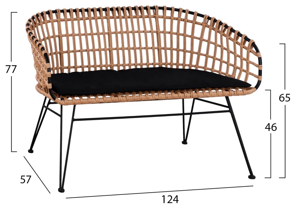 ΣΕΤ ΕΞΩΤ.ΧΩΡΟΥ 4ΤΜΧ ALLEGRA HM21051 ΣΥΝΘ.RATTAN ΜΠΕΖ-ΜΑΥΡΟ ΜΕΤΑΛΛΟ (1 Τεμμάχια)