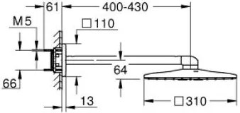 Κεφαλή ντουζ με βραχίονα Grohe Rainshower Smart Active II-Xruso Mat