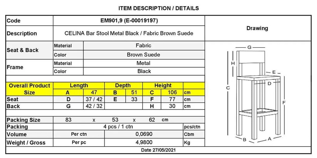 Σκαμπώ BAR CELINA Μεταλ.Μαύρο, Ύφ.Suede Καφέ Καφέ 47x51x77/107cm (Σετ 4 ΤΕΜ)