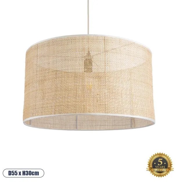 Boho Κρεμαστό Φωτιστικό Οροφής Μονόφωτο 01822 GloboStar-1822-Μπεζ 01822