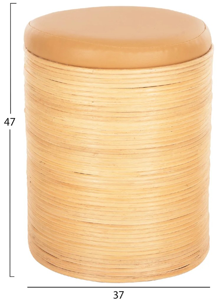 ΣΚΑΜΠΟ MITCH HM9886 ΦΥΣΙΚΟ RATTAN-ΚΑΘΙΣΜΑ ΑΠΟ PU ΜΠΕΖ Φ37x47Υεκ.