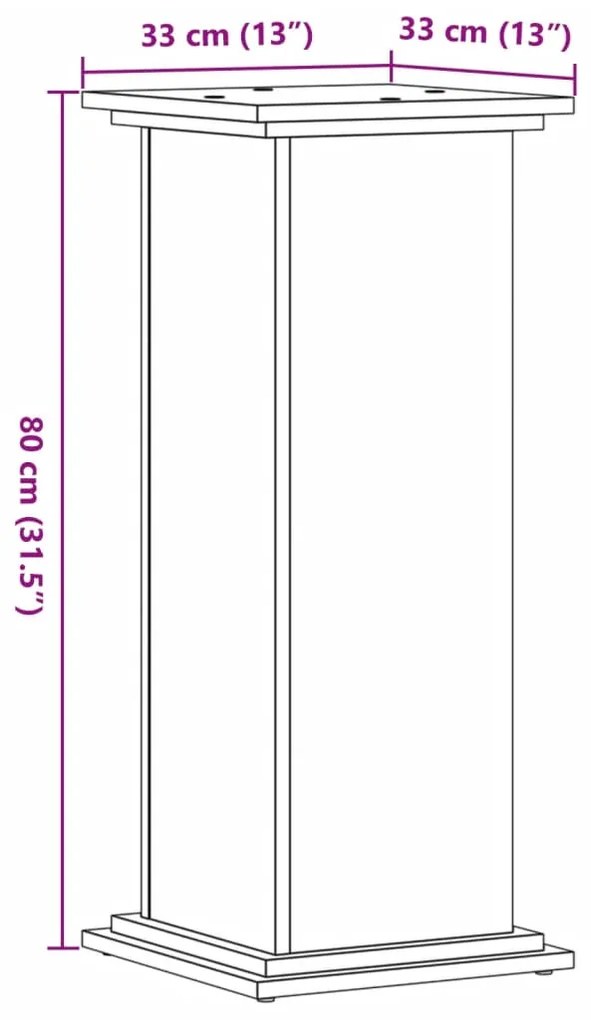 ΒΑΣΕΙΣ ΦΥΤΩΝ ΑΡΤΙΣΙΑΝΗ ΔΡΥΣ 33X33X80 ΕΚ. ΕΠΕΞ. ΞΥΛΟ 852977