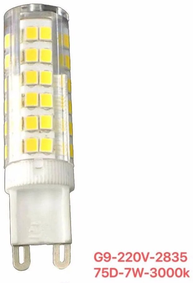 Λαμπτήρας LED - G9 - 220V - 7W - 3000K - 75D - 837532