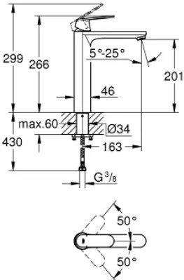 Μπαταρία νιπτήρα επιτραπέζια Grohe Eurosmart EuroCosmo