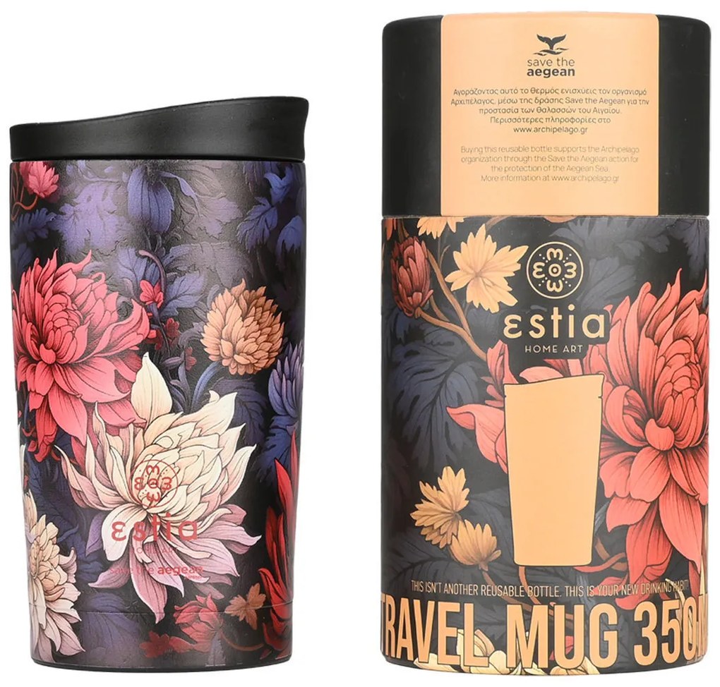 ESTIA ΘΕΡΜΟΣ TRAVEL MUG SAVE THE AEGEAN 350ml MIDNIGHT BLOSSOM 01-25595