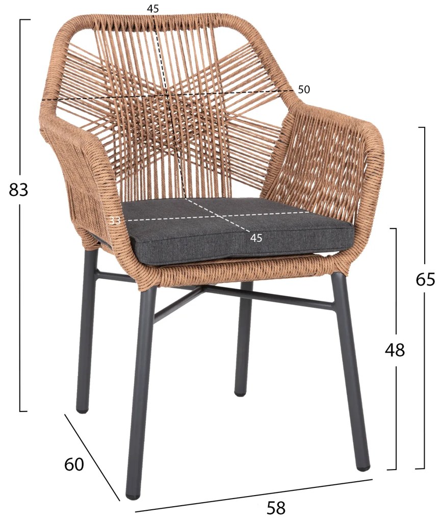 ΠΟΛΥΘΡΟΝΑ TOPIN HM6048.03 ΑΛΟΥΜΙΝΙΟ ΑΝΘΡΑΚΙ-P.E. RATTAN ΜΠΕΖ-ΜΑΞΙΛΑΡΙ ΑΝΘΡΑΚΙ (1 Τεμμάχια)