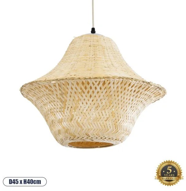 Boho Κρεμαστό Φωτιστικό Οροφής Μονόφωτο 01737 GloboStar-1737-Μπεζ 01737