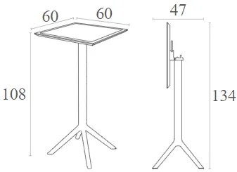 ΣΚΑΙ ΤΡΑΠ.ΠΤΥΣ/ΝΟ ΜΠΑΡ 60Χ60Χ108εκ.DOVE 60X60X108εκ.