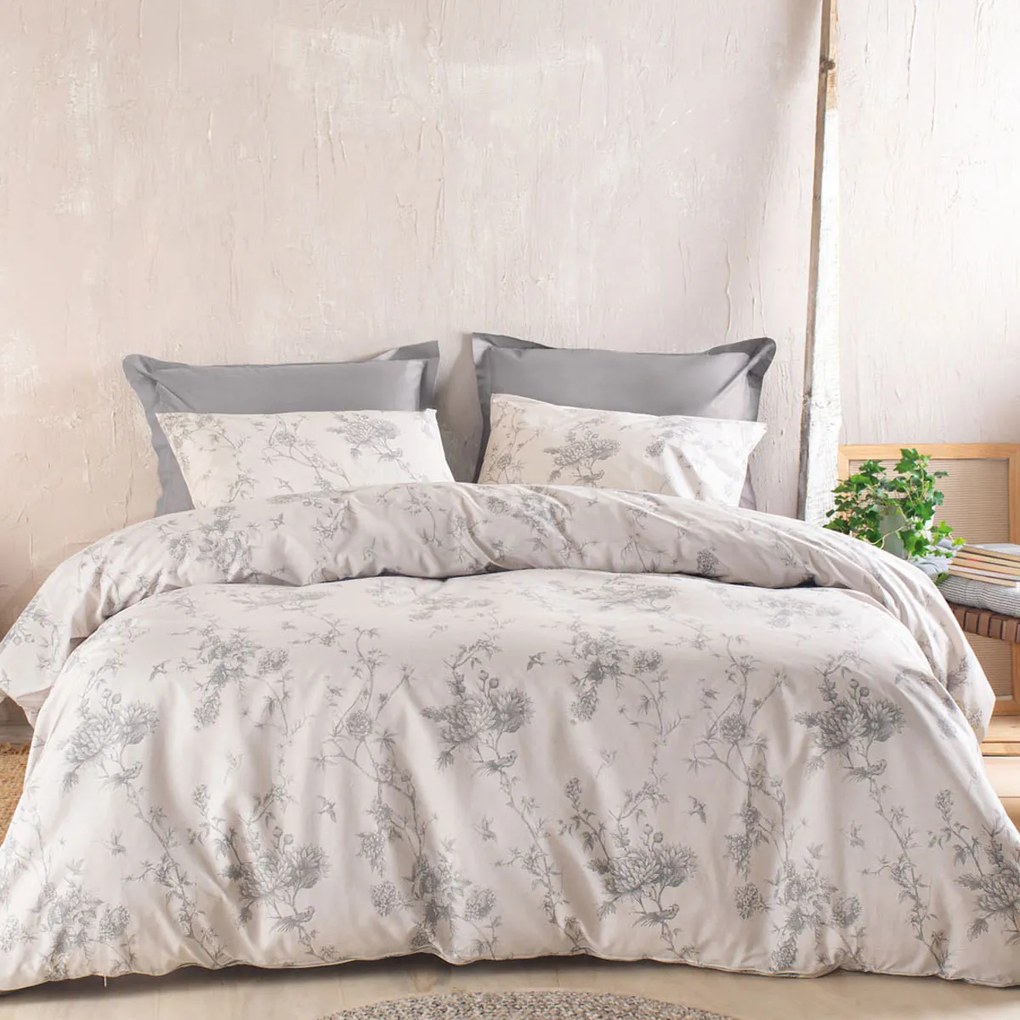 Παπλωματοθήκη Υπέρδιπλη (Σετ 225x250) Rythmos Next Aurora Beige