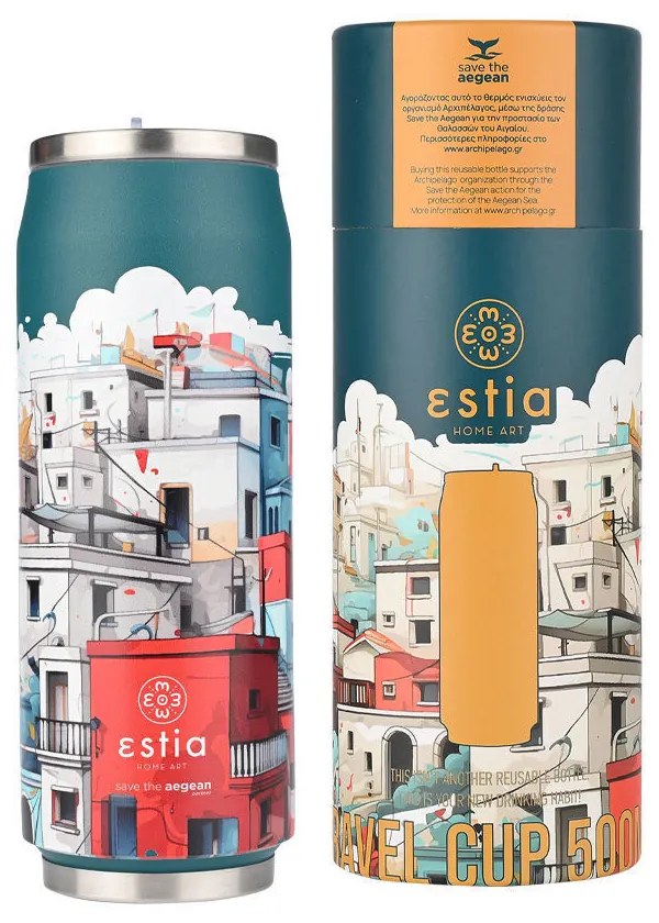 ESTIA ΘΕΡΜΟΣ TRAVEL CUP SAVE THE AEGEAN 500ml URBAN MYTHOS