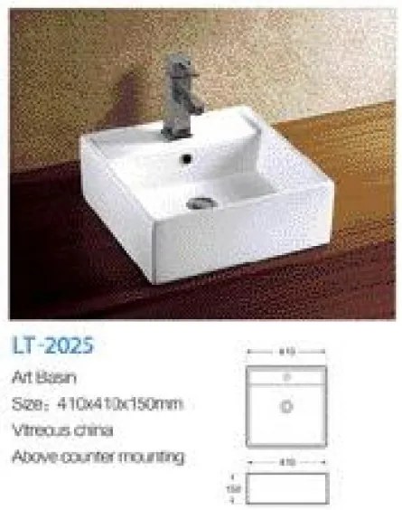 QUATRINO - ΝΙΠΤΗΡΑΣ 40X40X15-17-4041