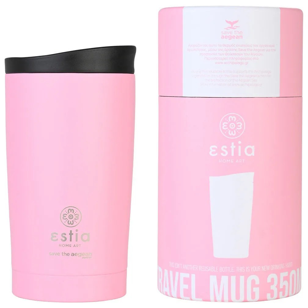 Ποτήρι Θερμός 350ml Estia Save The Aegean Travel Mug Pink 01-20408