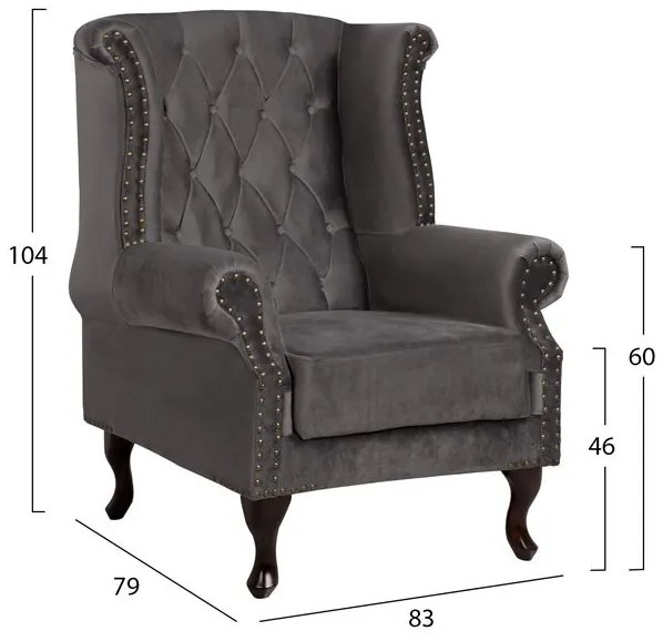 ΠΟΛΥΘΡΟΝΑ-ΜΠΕΡΖΕΡΑ ΓΚΡΙ ΒΕΛΟΥΔΟ T.CHESTERFIELD POLINA 83x75x107Yεκ.HM0053.10