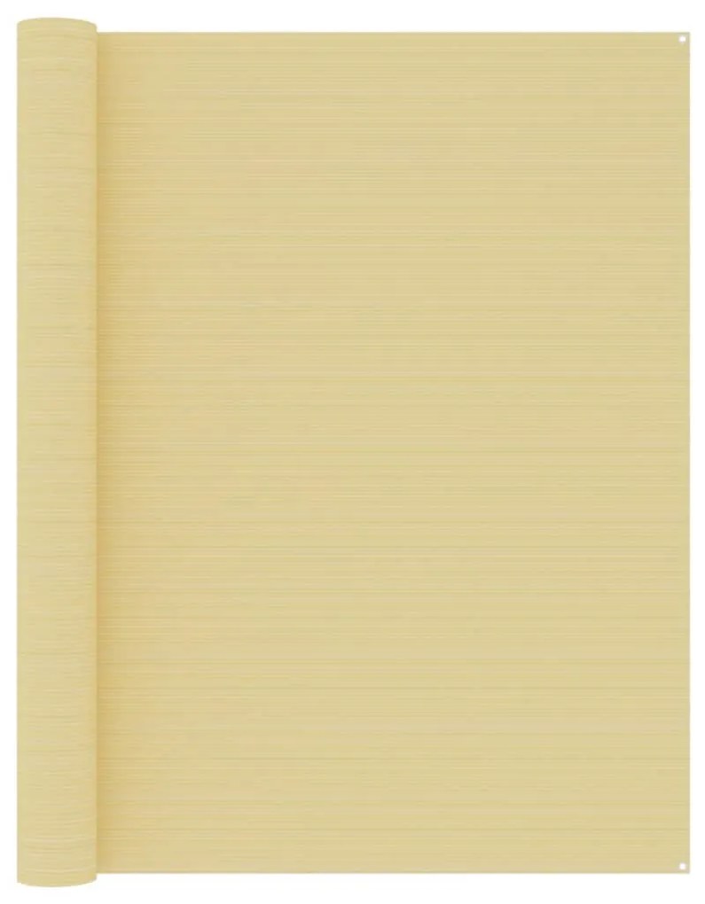 Χαλί Σκηνής Μπεζ 250 x 400 εκ.