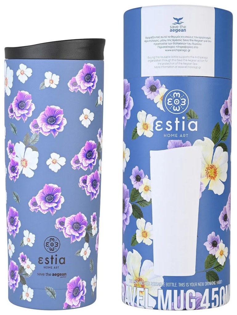 Θερμός Ποτήρι Ανοξείδωτος Travel Mug Garden Blue Save The Aegean 450ml-7,5x7,5x20εκ. Estia