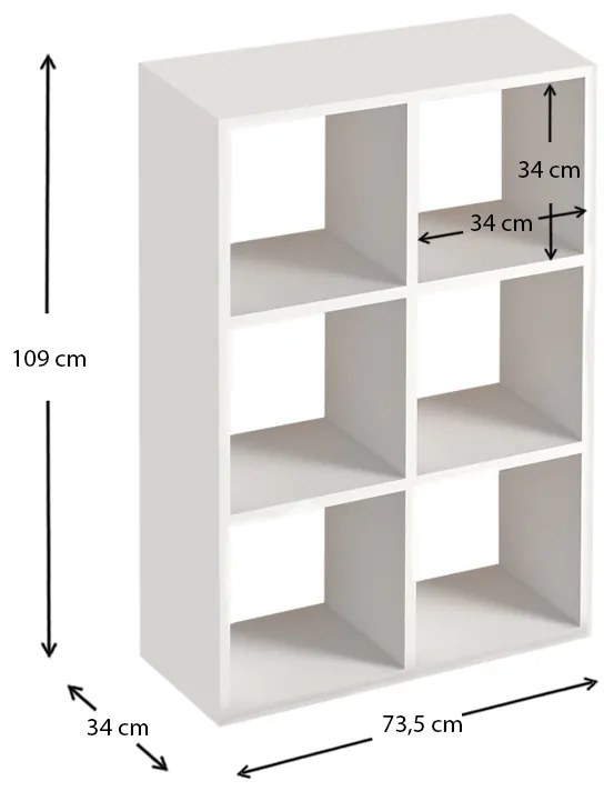 ΒΙΒΛΙΟΘΗΚΗ CUBE MEGAPAP ΑΠΟ ΜΕΛΑΜΙΝΗ ΧΡΩΜΑ ΛΕΥΚΟ 73,5X34X109ΕΚ.