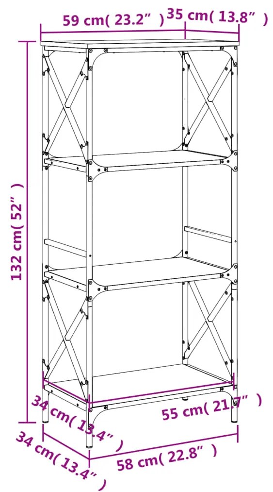 ΒΙΒΛΙΟΘΗΚΗ 4 ΕΠΙΠΕΔΩΝ ΚΑΦΕ ΔΡΥΣ 59 X 35 X 132 ΕΚ. ΕΠΕΞΕΡΓ. ΞΥΛΟ 837621