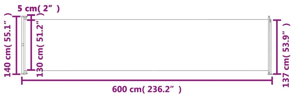 ΣΚΙΑΣΤΡΟ ΠΛΑΪΝΟ ΣΥΡΟΜΕΝΟ ΒΕΡΑΝΤΑΣ ΚΑΦΕ 140 X 600 ΕΚ. 317957