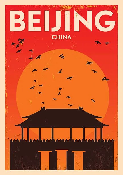 Εικονογράφηση Typographic Beijing City Poster Design, kursatunsal