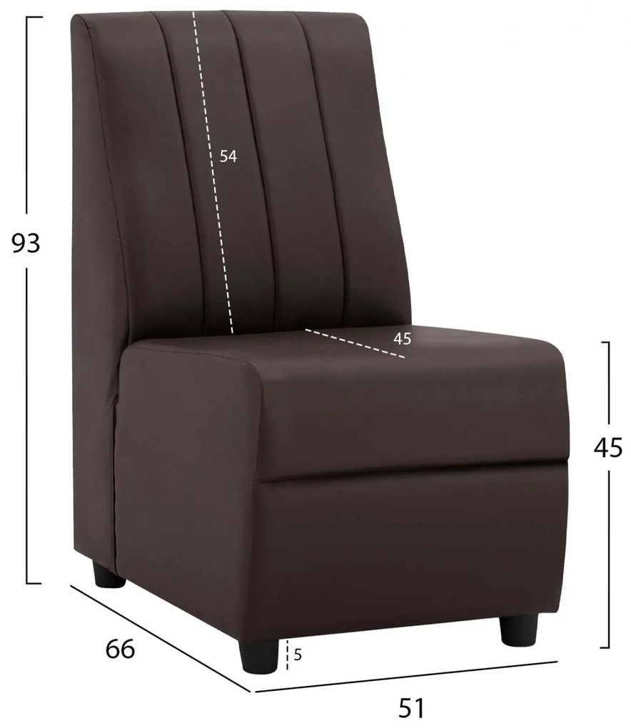 Πολυθρόνα LANDON C3162.03 με PU Καφέ 51x66x93Υ εκ. 51x66x93 εκ.