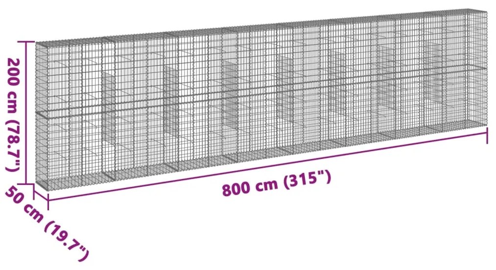 ΣΥΡΜΑΤΟΚΙΒΩΤΙΟ ΜΕ ΚΑΛΥΜΜΑ 800X50X200ΕΚ. ΑΠΟ ΓΑΛΒΑΝΙΣΜΕΝΟ ΧΑΛΥΒΑ 3295173