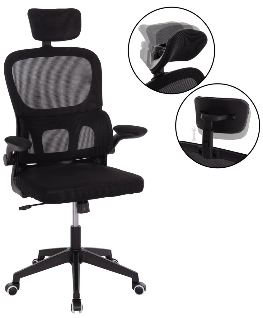 ΚΑΡΕΚΛΑ ΓΡΑΦΕΙΟΥ BASTON HM18236.01 ΜΑΥΡΟ MESH &amp; PP ΣΚΕΛΕΤΟΣ 64x60x117-127Υεκ.