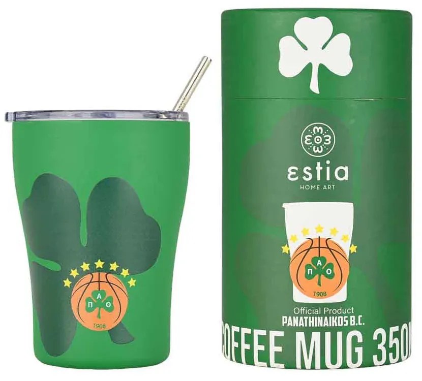 Θερμός με Καλαμάκι  Coffee Mug PANATHINAIKOS BC Edition Estia 350ml