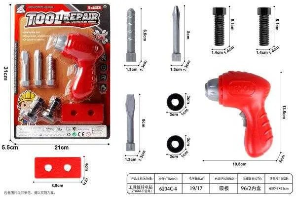 Παιδικό σετ εργαλείων - 6204C-4 - 221740