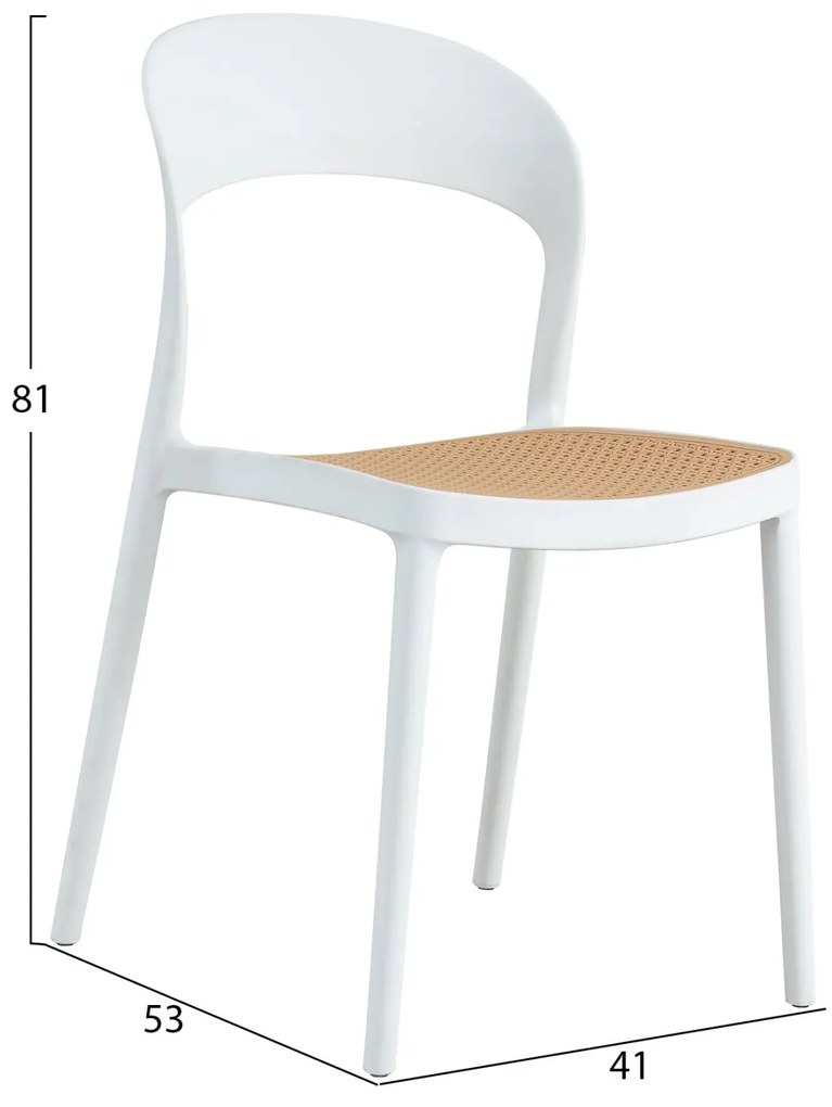 Καρέκλα CLEO C5936.01 Πολυπροπυλενίου Λευκή - Μπέζ 41x53x81Υ εκ. 41x53x81 εκ.