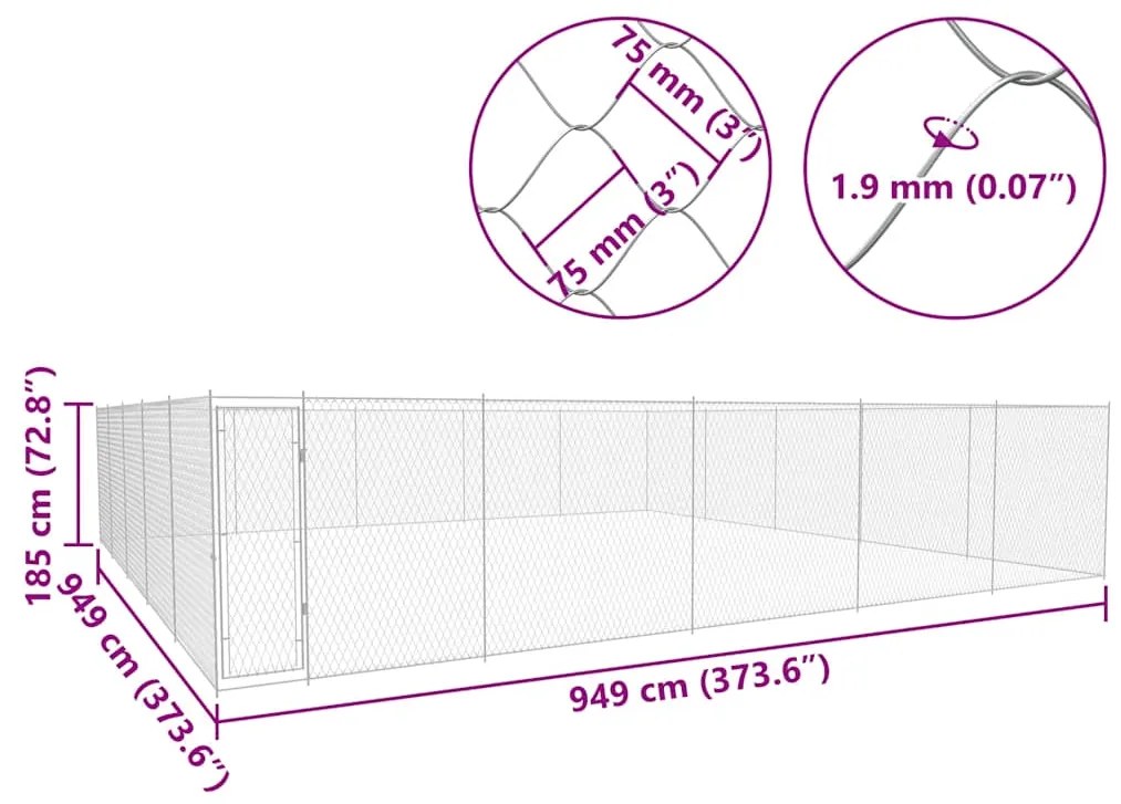 ΚΛΟΥΒΙ ΣΚΥΛΟΥ ΕΞΩΤΕΡΙΚΟΥ ΧΩΡΟΥ 950X950X185 ΕΚ. ΓΑΛΒΑΝ. ΑΤΣΑΛΙ 145035