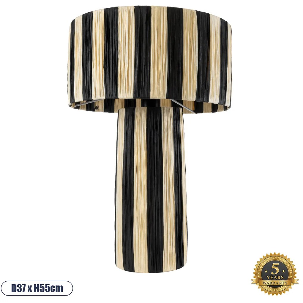 02234 GloboStar® NASSAU 02234 Boho Επιτραπέζιο Φωτιστικό Πορτατίφ Μονόφωτο 1 x E27 IP20 Μπεζ & Μαύρη Ράφια - Μ37 x Π37 x Υ55cm