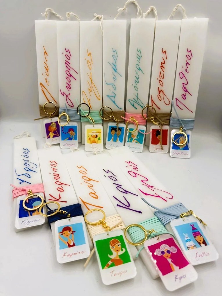 Ζώδια εκτυπωμένη λαμπάδα - Σετ Λαμπάδα και Αυγό