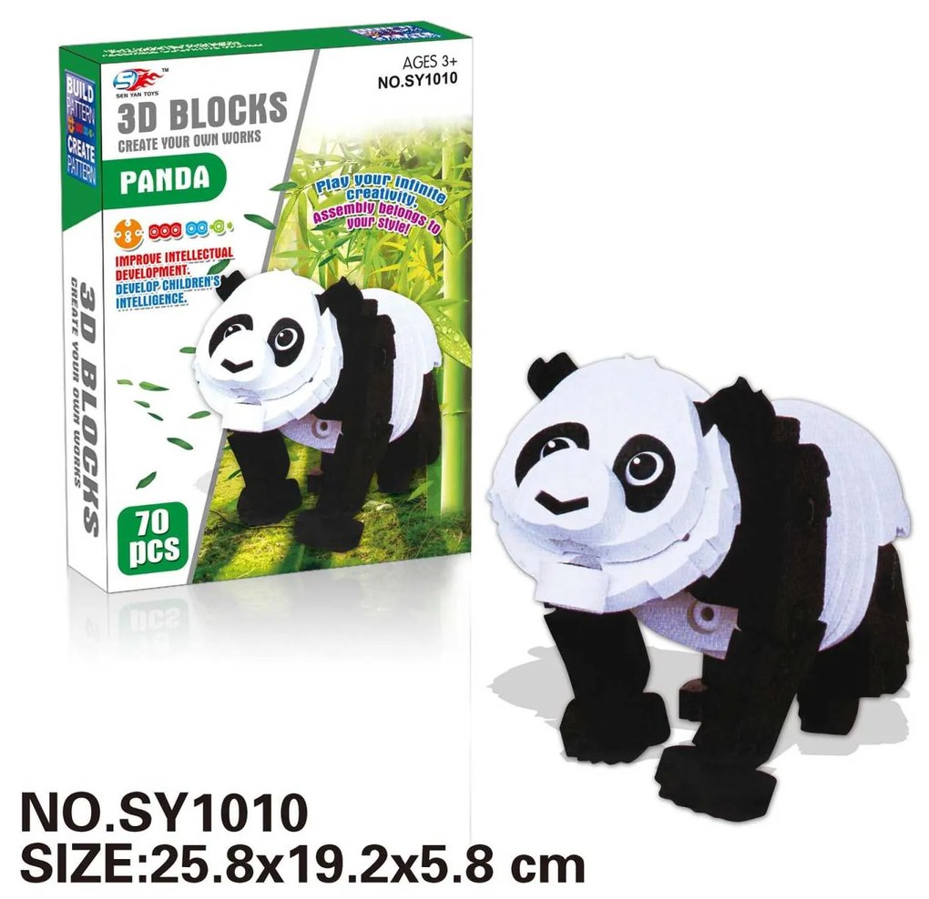 Συναρμολογούμενη φιγούρα Panda DIY 3D - 70pcs - EVASY1010 - 222294