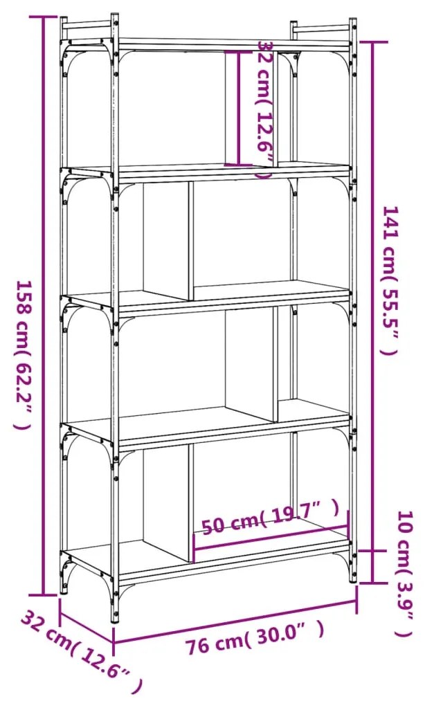 ΒΙΒΛΙΟΘΗΚΗ 5 ΕΠΙΠΕΔΩΝ SONOMA ΔΡΥΣ 76 X 32 X 158 ΕΚ. ΕΠΕΞ. ΞΥΛΟ 833941