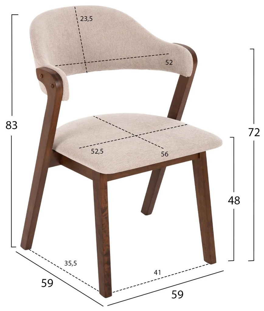 Καρέκλα RIDER Rubberwood Καρυδί και Εκρού ύφασμα 59x59x83Yεκ. 2αδα 59x59x83 εκ.